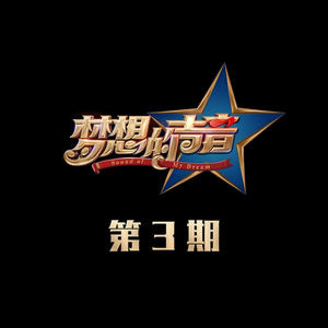 蓝莓破解版最新版本更新内容
