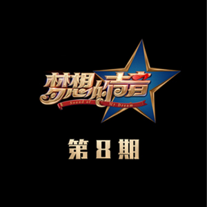 蓝莓破解版最新版本更新内容
