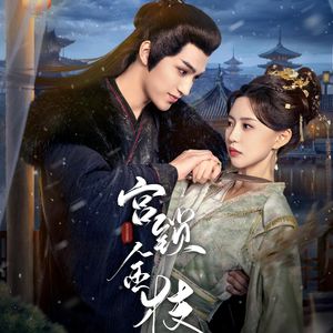 蓝莓破解版最新版本更新内容
