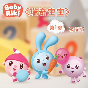 蓝莓破解版最新版本更新内容
