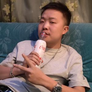 蓝莓破解版最新版本更新内容
