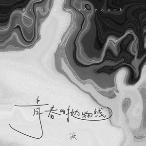 蓝莓破解版最新版本更新内容
