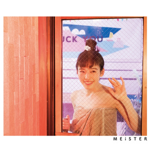 蓝莓破解版最新版本更新内容
