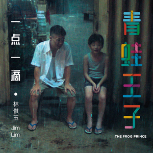 蓝莓破解版最新版本更新内容
