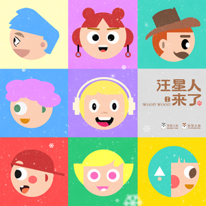 蓝莓破解版最新版本更新内容
