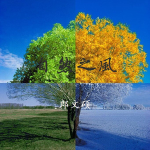 蓝莓破解版最新版本更新内容
