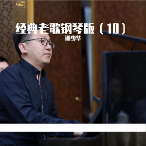 蓝莓破解版最新版本更新内容
